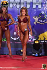 Yana Smith Cup - 2021