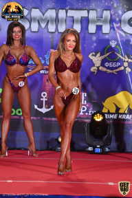 Yana Smith Cup - 2021