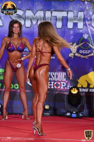 Yana Smith Cup - 2021