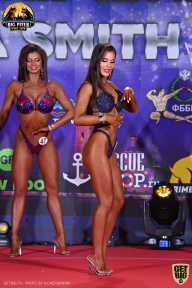 Yana Smith Cup - 2021