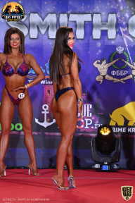Yana Smith Cup - 2021