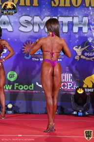 Yana Smith Cup - 2021