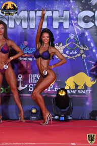 Yana Smith Cup - 2021