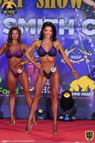 Yana Smith Cup - 2021