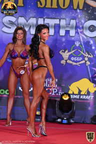 Yana Smith Cup - 2021