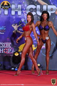 Yana Smith Cup - 2021