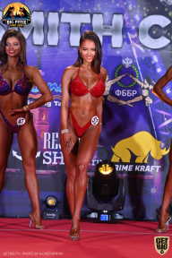Yana Smith Cup - 2021