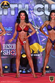 Yana Smith Cup - 2021