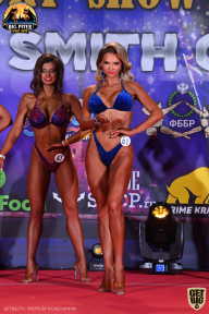 Yana Smith Cup - 2021