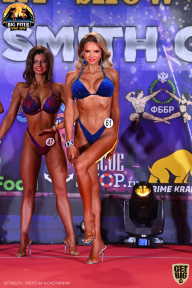 Yana Smith Cup - 2021