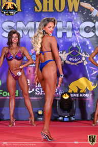 Yana Smith Cup - 2021