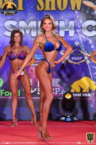 Yana Smith Cup - 2021