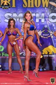 Yana Smith Cup - 2021