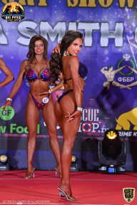 Yana Smith Cup - 2021