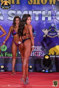 Yana Smith Cup - 2021