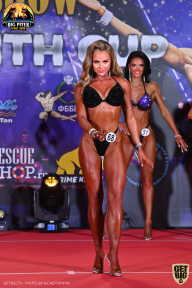 Yana Smith Cup - 2021