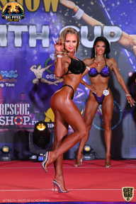 Yana Smith Cup - 2021
