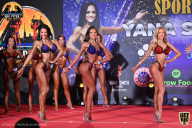 Yana Smith Cup - 2021