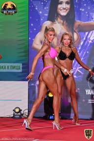 Yana Smith Cup - 2021