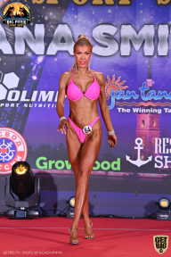 Yana Smith Cup - 2021