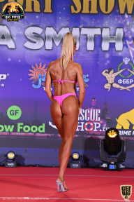 Yana Smith Cup - 2021