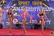 Yana Smith Cup - 2021