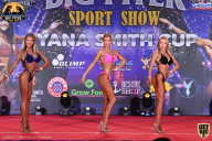Yana Smith Cup - 2021