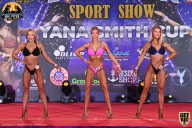 Yana Smith Cup - 2021
