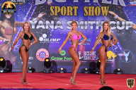 Yana Smith Cup - 2021