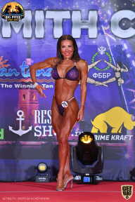 Yana Smith Cup - 2021