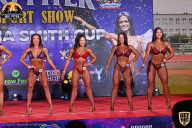 Yana Smith Cup - 2021
