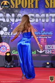 Yana Smith Cup - 2021