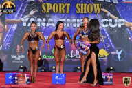 Yana Smith Cup - 2021