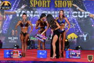 Yana Smith Cup - 2021