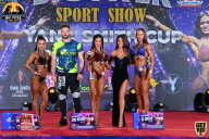 Yana Smith Cup - 2021