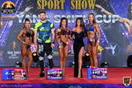 Yana Smith Cup - 2021