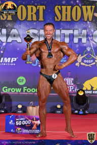Yana Smith Cup - 2021
