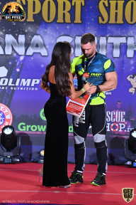 Yana Smith Cup - 2021