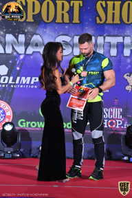 Yana Smith Cup - 2021