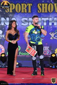 Yana Smith Cup - 2021
