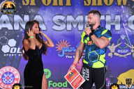 Yana Smith Cup - 2021