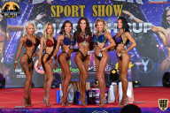 Yana Smith Cup - 2021