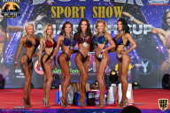 Yana Smith Cup - 2021