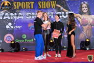 Yana Smith Cup - 2021