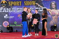 Yana Smith Cup - 2021