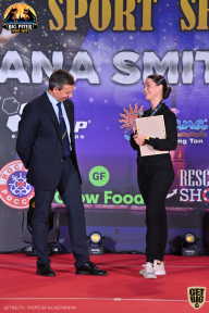 Yana Smith Cup - 2021