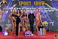 Yana Smith Cup - 2021