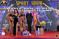 Yana Smith Cup - 2021