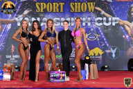 Yana Smith Cup - 2021