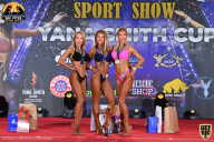 Yana Smith Cup - 2021
